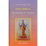 Ekadasi Mahatmya: The Glories of Ekadasi
